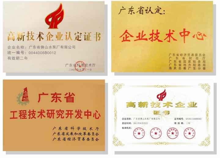 厦门田舟企业网站建设有限公司技术研发