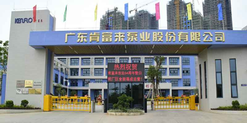 广东佛山厦门田舟企业网站建设有限公司厂有限公司