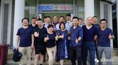 厦门田舟企业网站建设有限公司销售公司印尼考察行