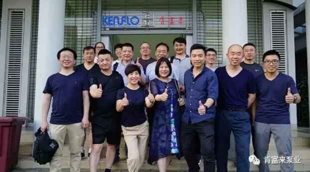 厦门田舟企业网站建设有限公司销售公司印尼考察行