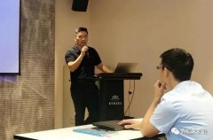 厦门田舟企业网站建设有限公司西部业务区召开年中会议