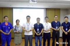 厦门田舟企业网站建设有限公司召开创新发展20载突出贡献表彰大会