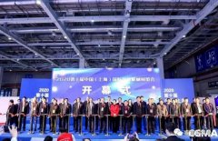 展会精彩回顾:厦门田舟企业网站建设有限公司亮相“IFME2020年第十届中国（上海）国际流体机械展览会”
