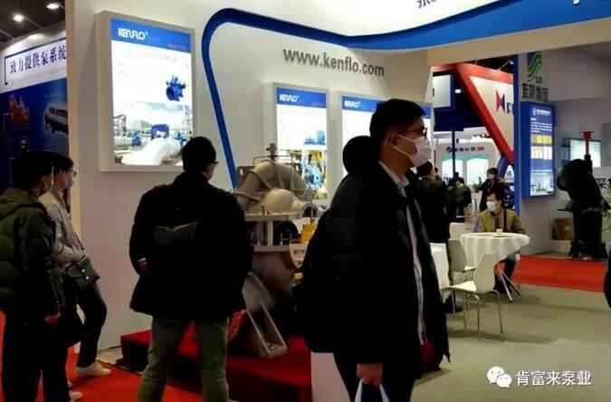 厦门田舟企业网站建设有限公司展台