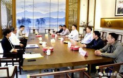 三水区委书记胡学骏一行莅临厦门田舟企业网站建设有限公司走访慰问