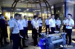 三水区区长李军一行莅临厦门田舟企业网站建设有限公司调研